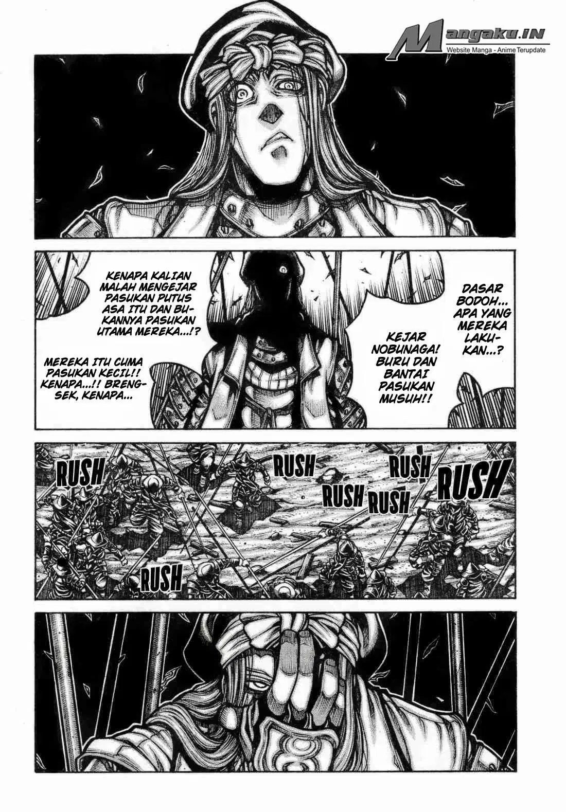 Drifters Chapter 72 Gambar 7