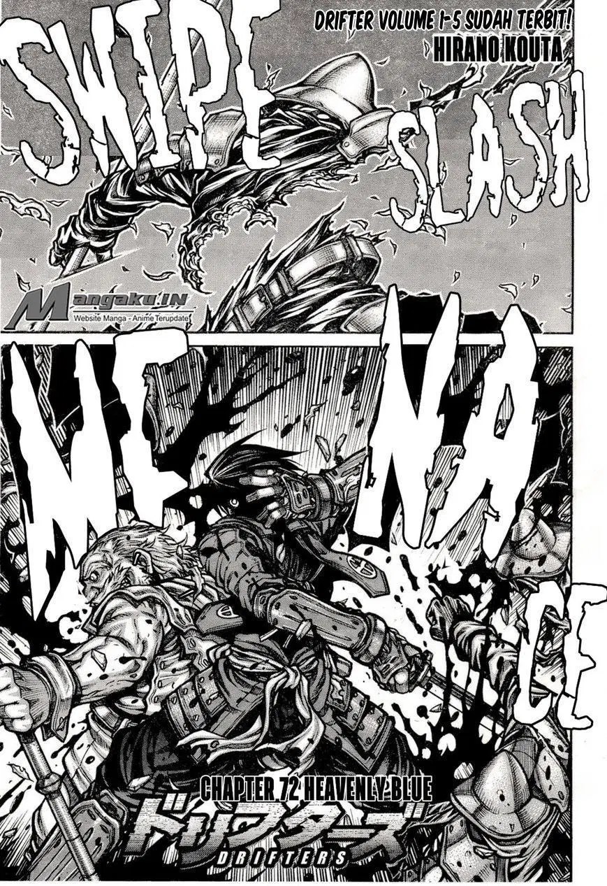 Manga Drifters Chapter 72 gambar nomor 2
