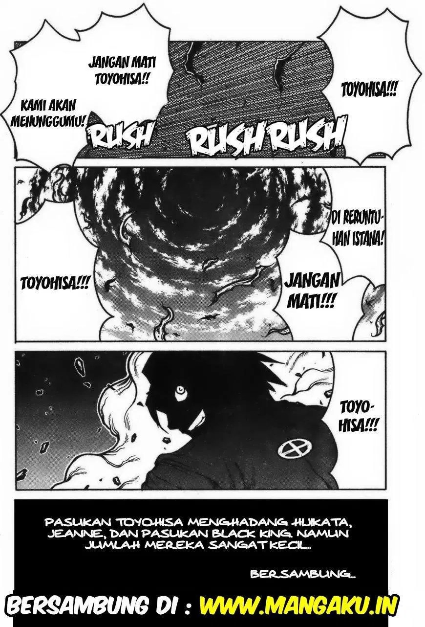 Drifters Chapter 70 Gambar 17