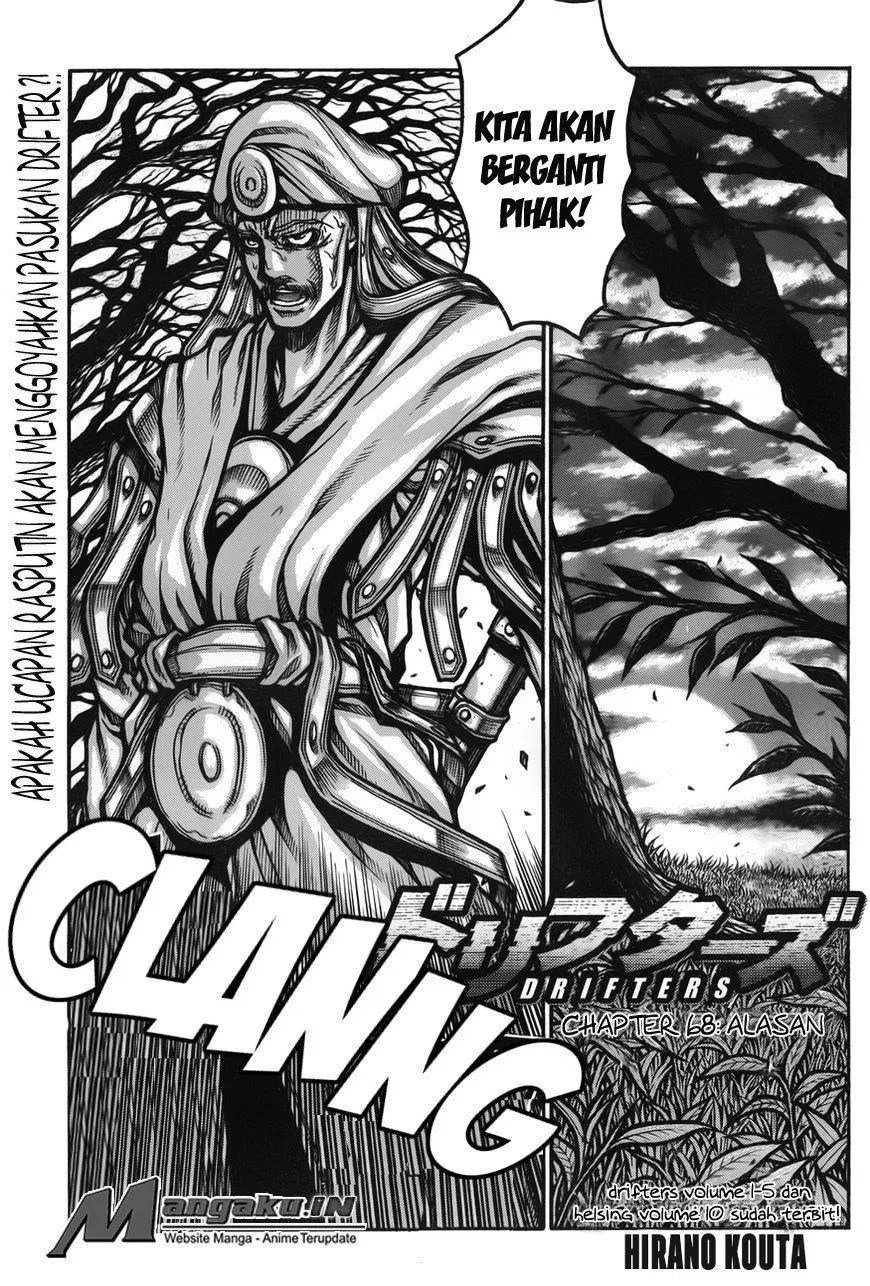Manga Drifters Chapter 68 gambar nomor 2