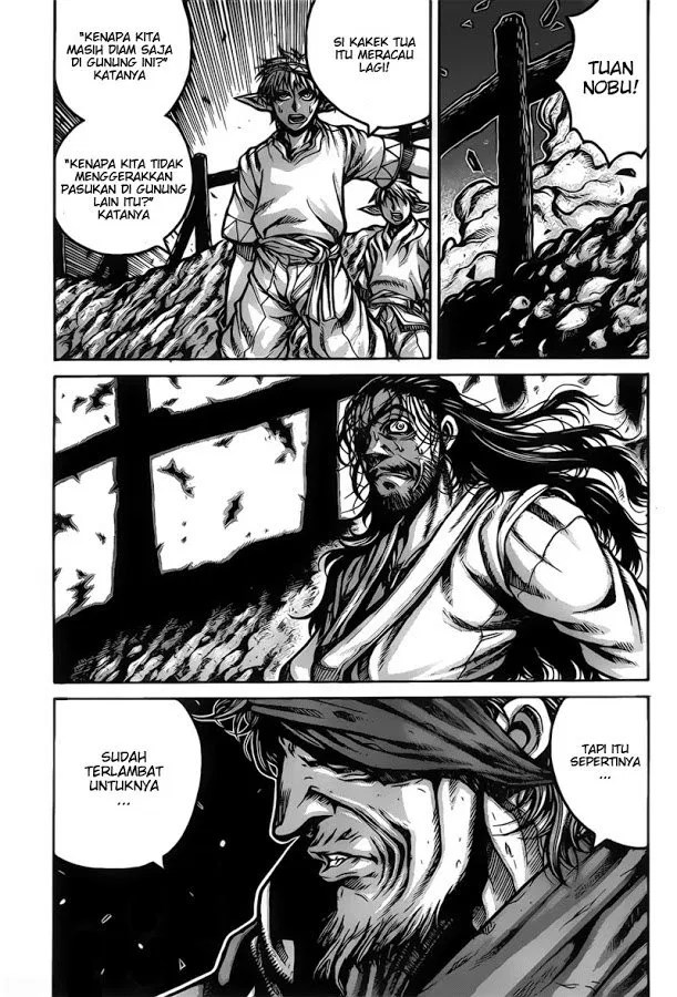 Drifters Chapter 67 Gambar 7