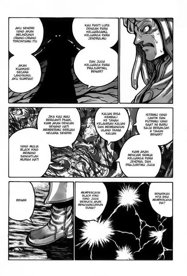 Drifters Chapter 67 Gambar 12