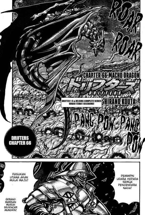 Komik Drifters Chapter 66 gambar nomor 1