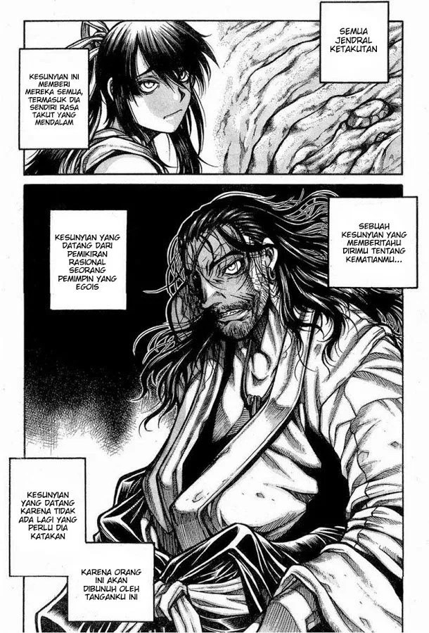 Drifters Chapter 65 Gambar 6