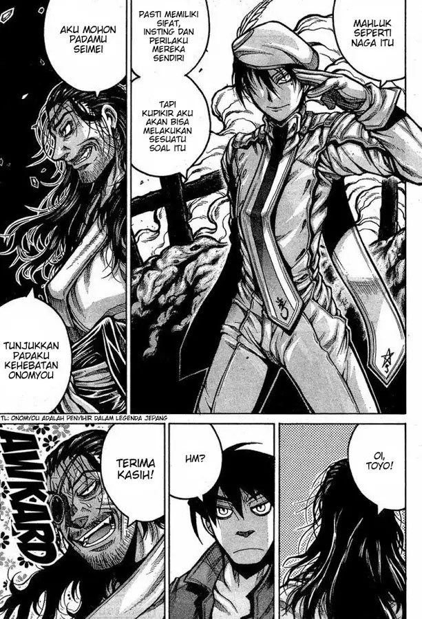 Drifters Chapter 65 Gambar 17