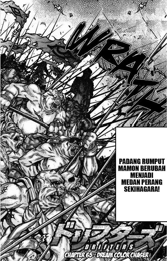 Manga Drifters Chapter 65 gambar nomor 2