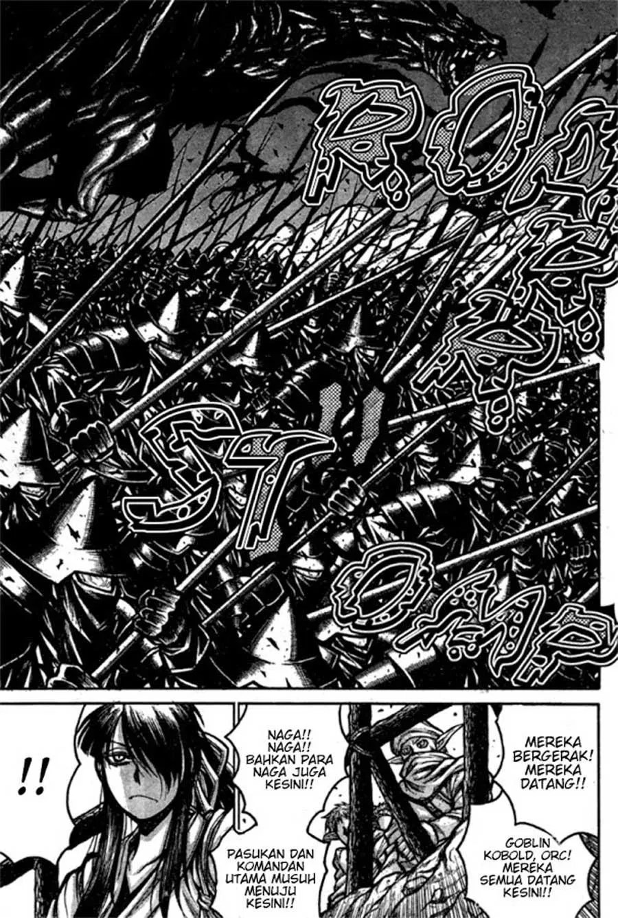 Drifters Chapter 64 Gambar 6