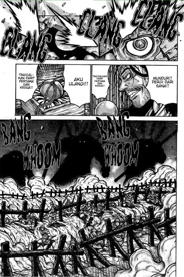 Drifters Chapter 63 Gambar 5