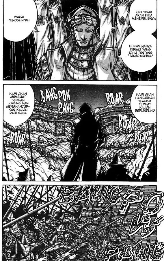 Drifters Chapter 63 Gambar 3
