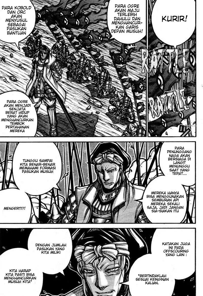 Drifters Chapter 62 Gambar 5