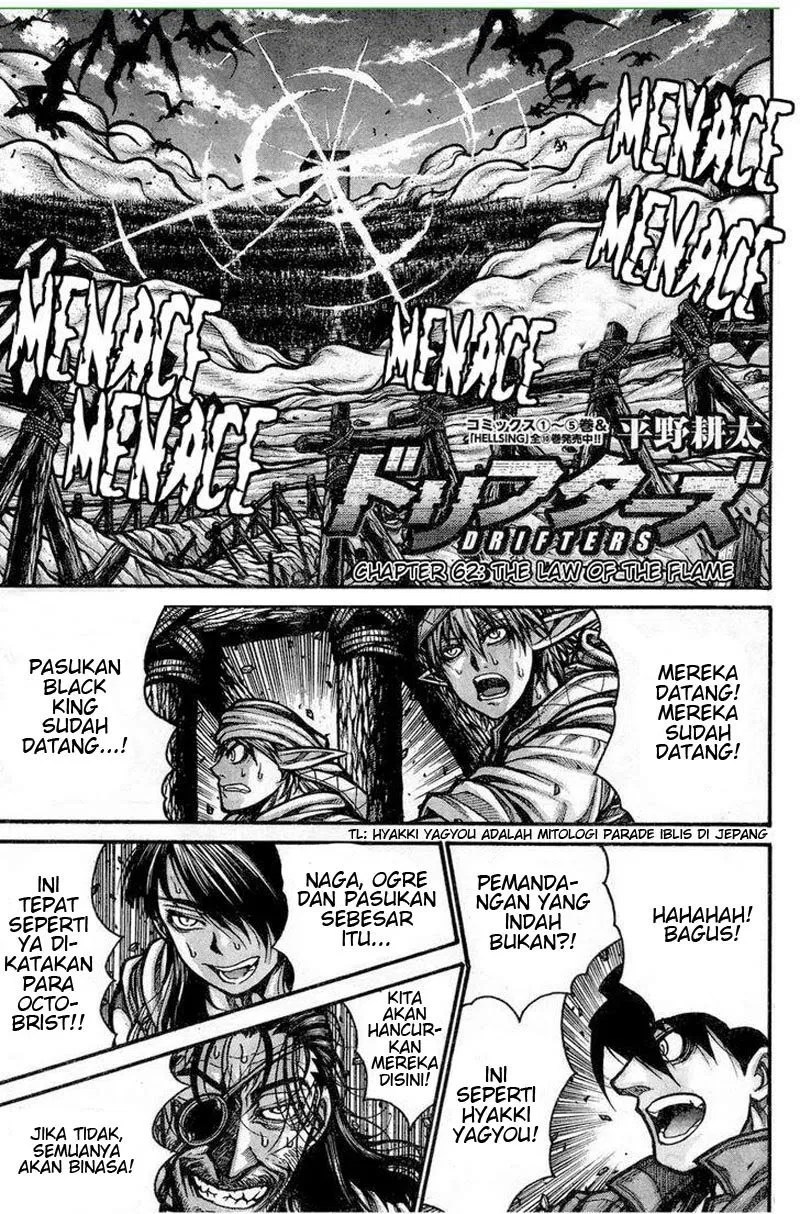 Manga Drifters Chapter 62 gambar nomor 2