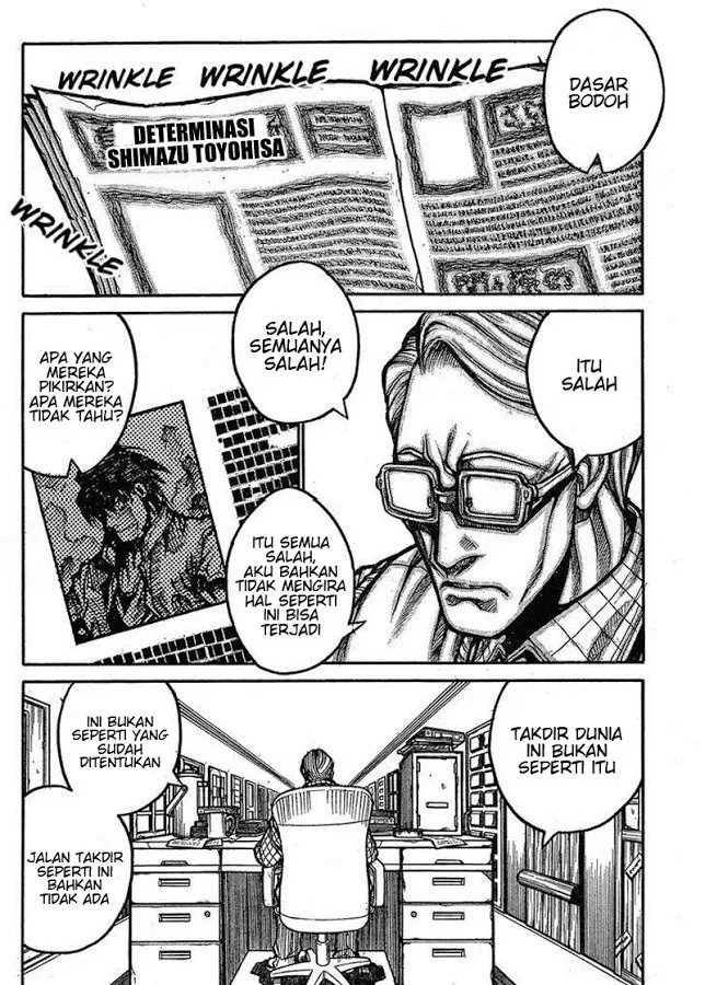 Manga Drifters Chapter 60 gambar nomor 2