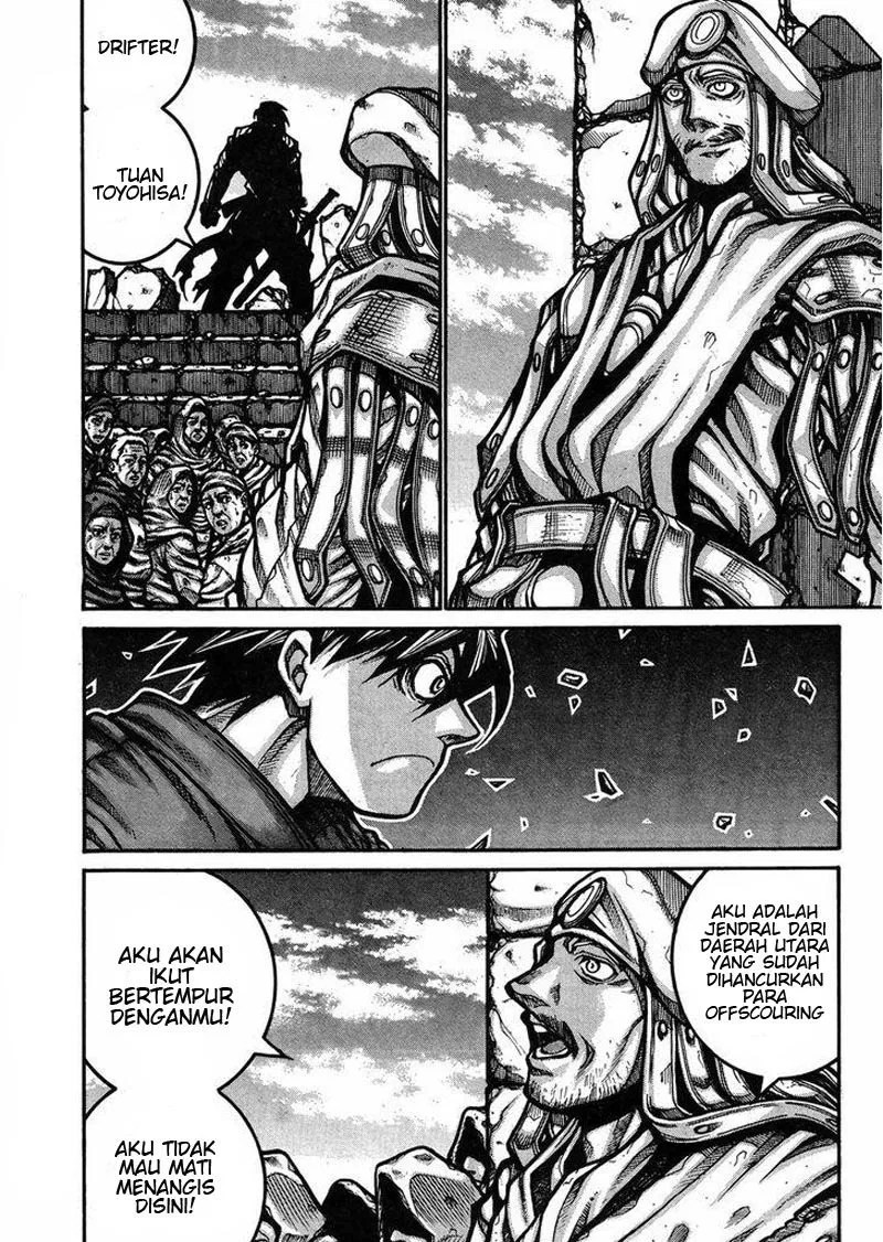 Drifters Chapter 59 Gambar 5