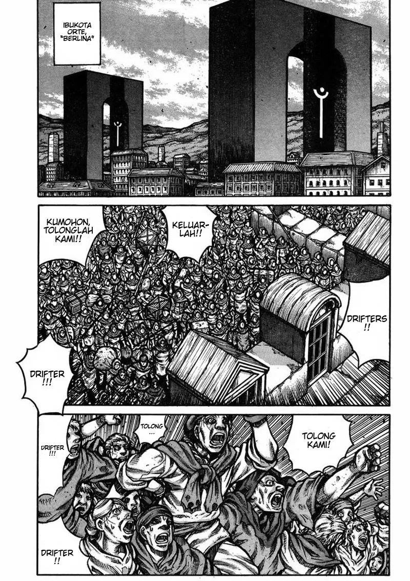 Drifters Chapter 58 Gambar 4