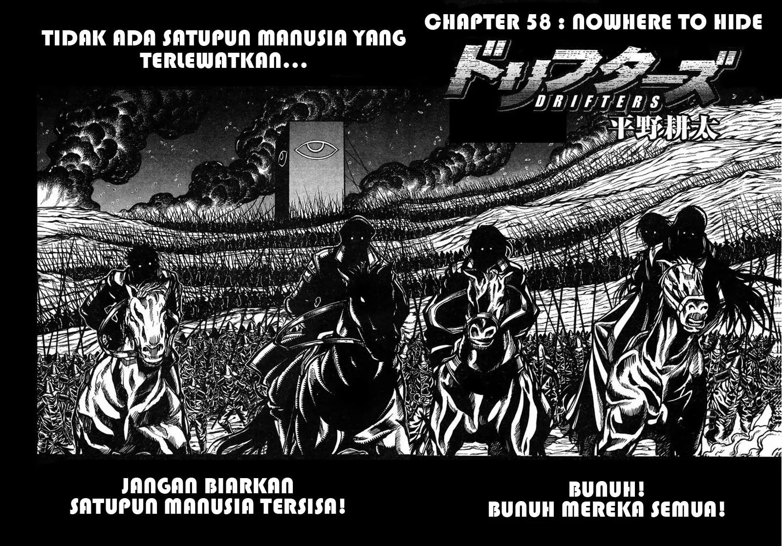 Manga Drifters Chapter 58 gambar nomor 2