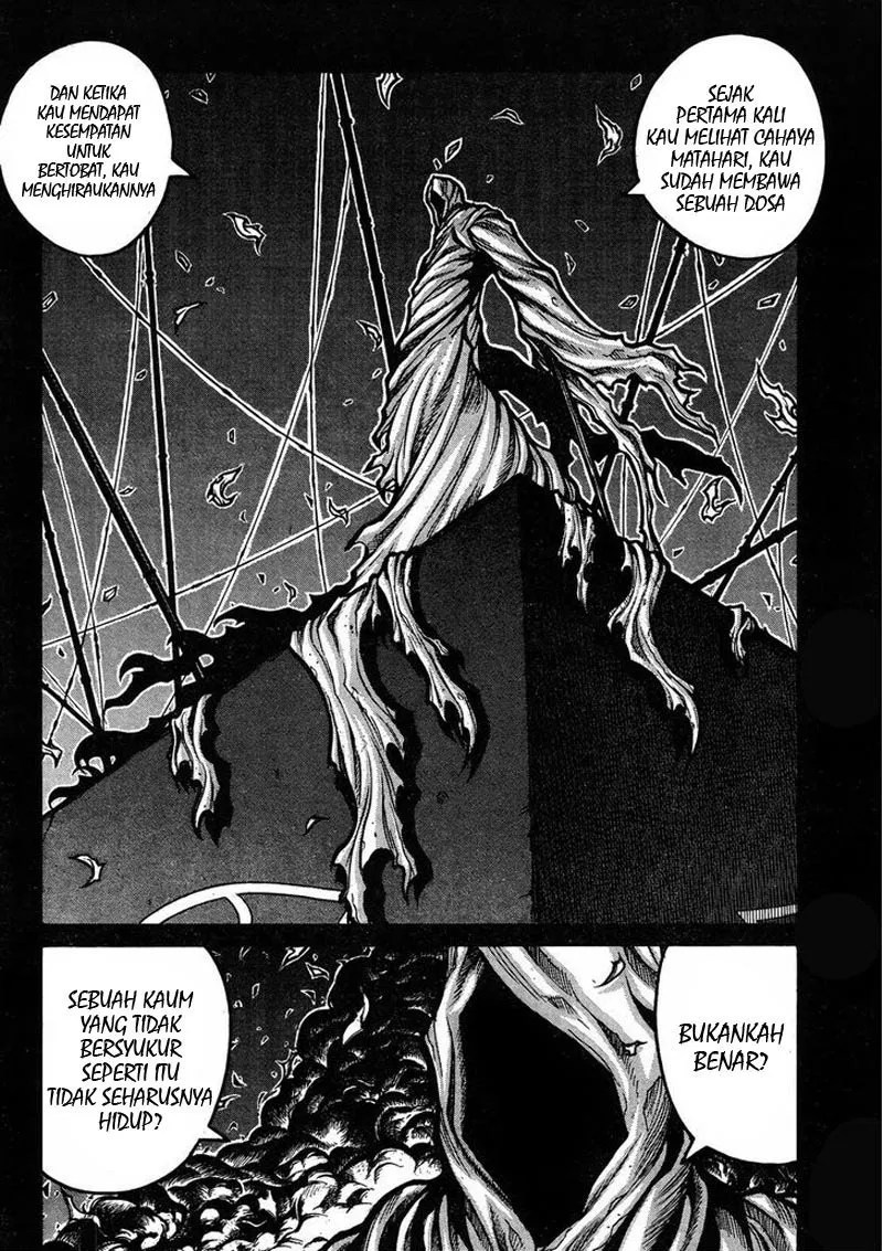 Drifters Chapter 58 Gambar 3