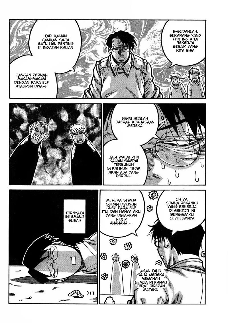 Drifters Chapter 57 Gambar 6