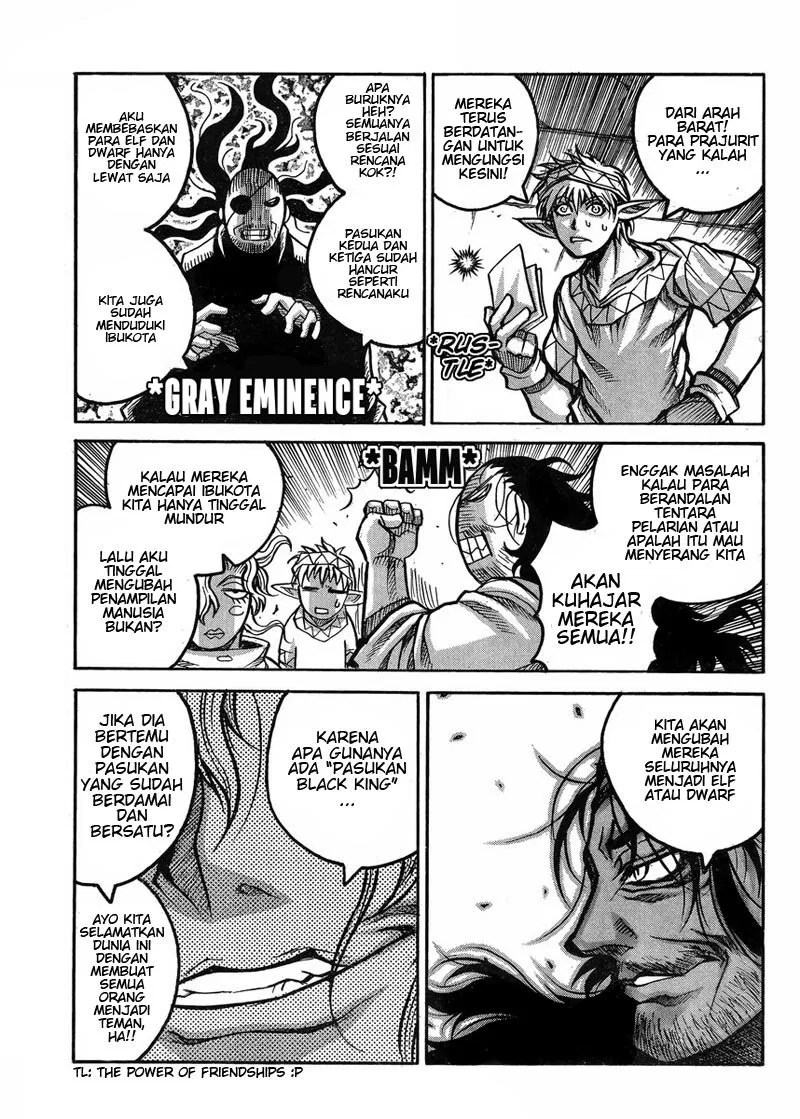 Drifters Chapter 56 Gambar 13