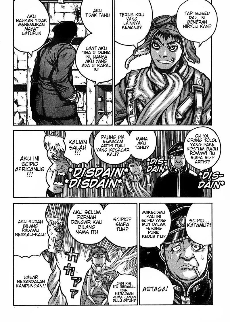 Manga Drifters Chapter 56 gambar nomor 2