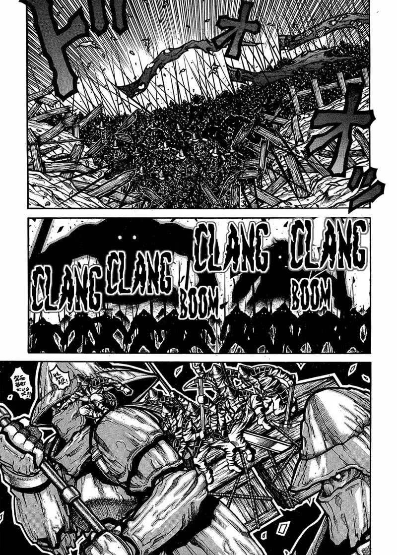 Drifters Chapter 55 Gambar 4