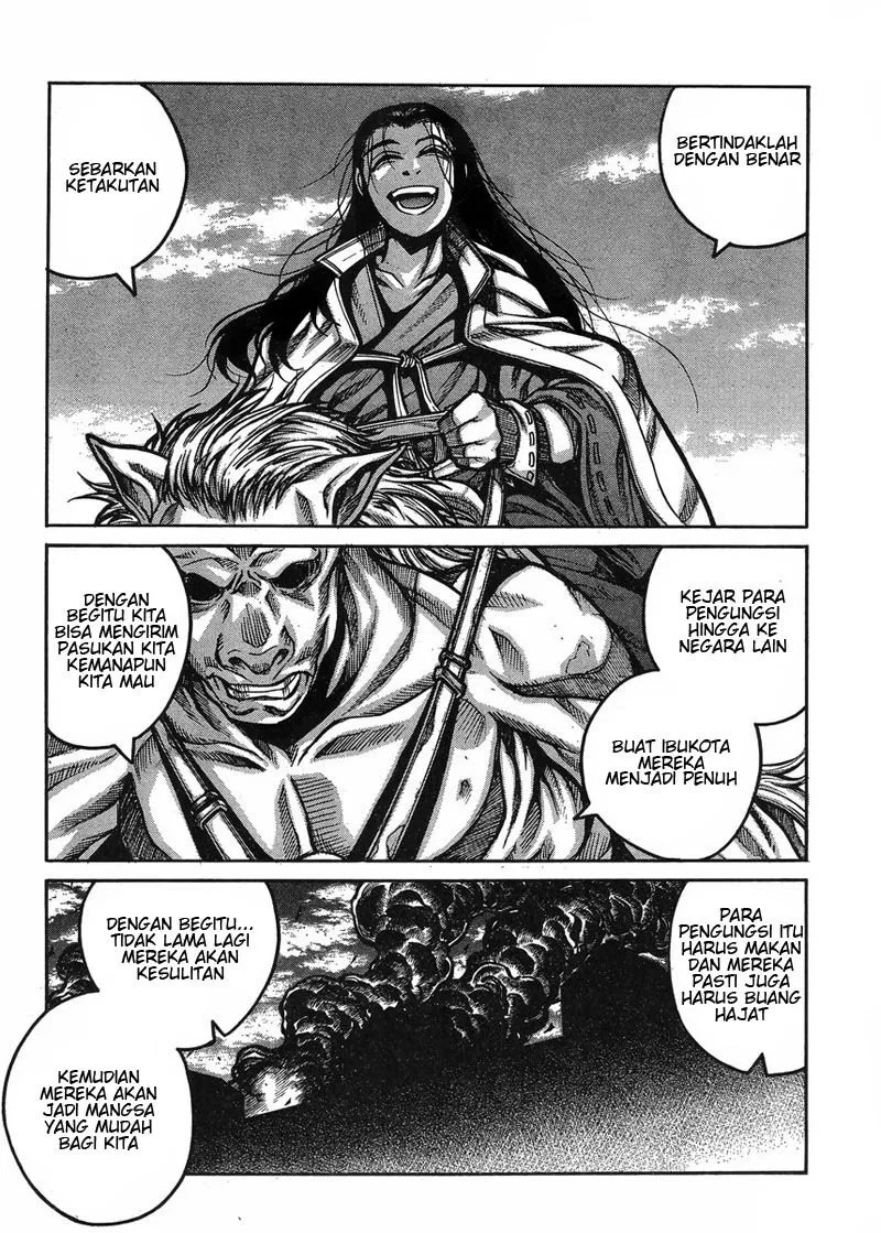 Drifters Chapter 55 Gambar 9