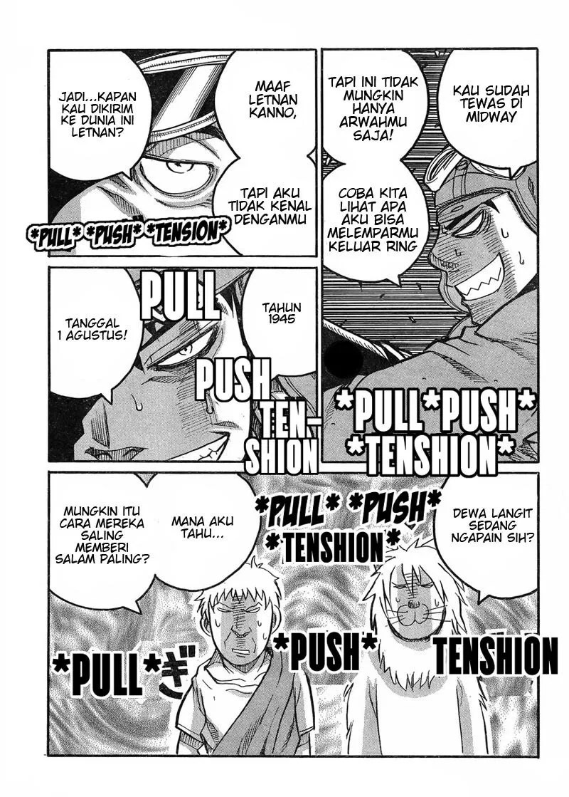 Drifters Chapter 55 Gambar 18