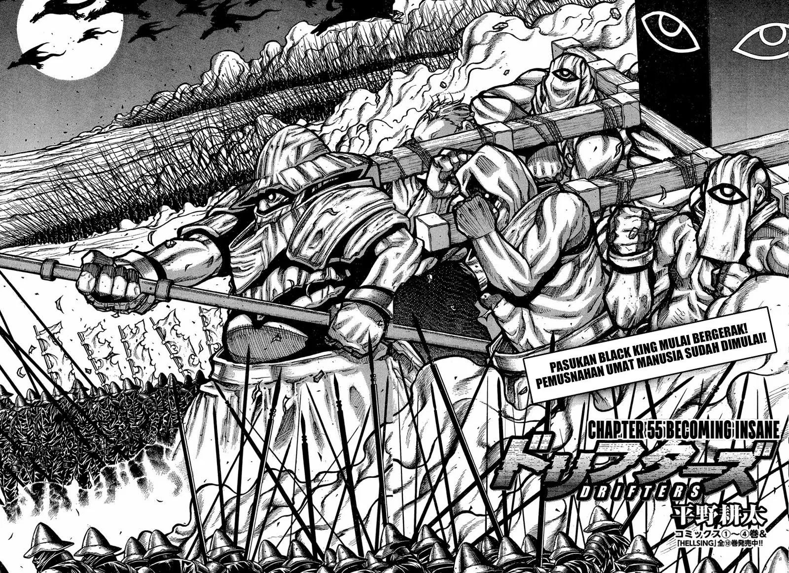 Manga Drifters Chapter 55 gambar nomor 2