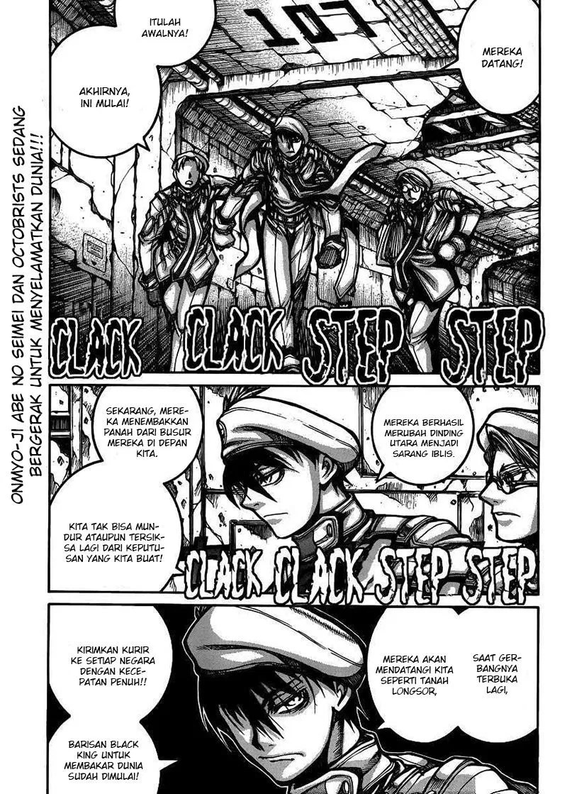 Manga Drifters Chapter 54 gambar nomor 2