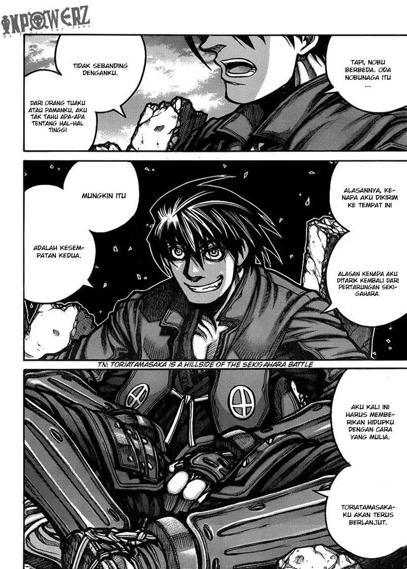 Drifters Chapter 52 Gambar 5