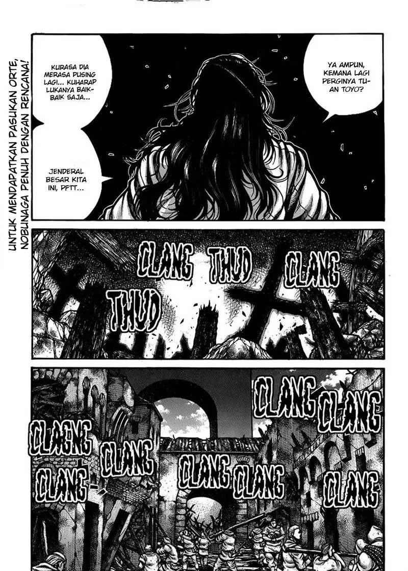 Manga Drifters Chapter 52 gambar nomor 2
