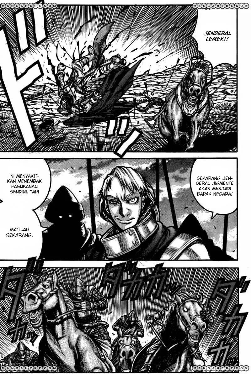 Drifters Chapter 51 Gambar 7