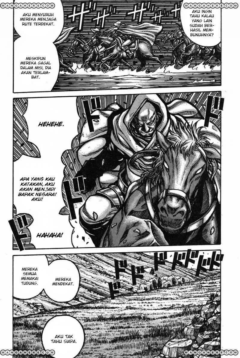 Drifters Chapter 51 Gambar 8