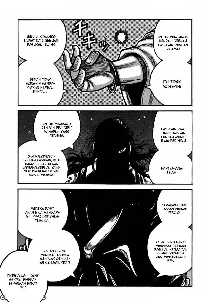 Drifters Chapter 51 Gambar 10