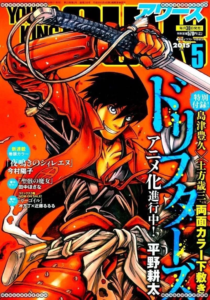 Manga Drifters Chapter 51 gambar nomor 2