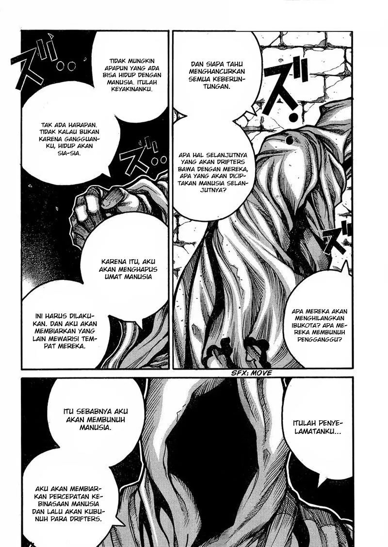 Drifters Chapter 49 Gambar 13