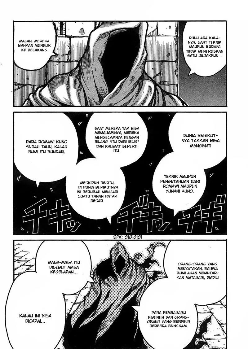 Drifters Chapter 49 Gambar 15
