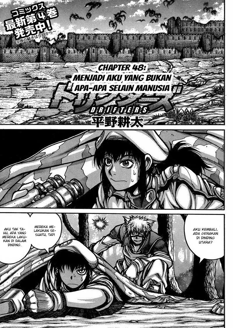 Manga Drifters Chapter 48 gambar nomor 2