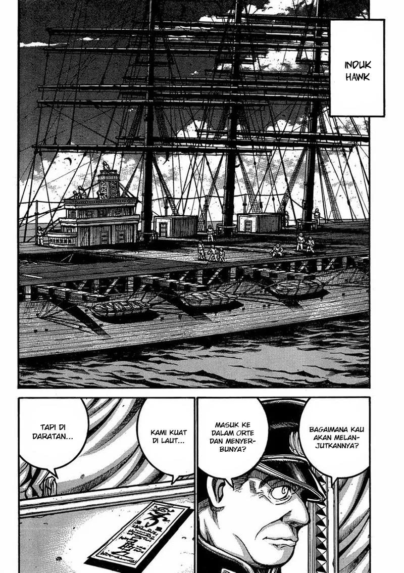 Drifters Chapter 46 Gambar 7