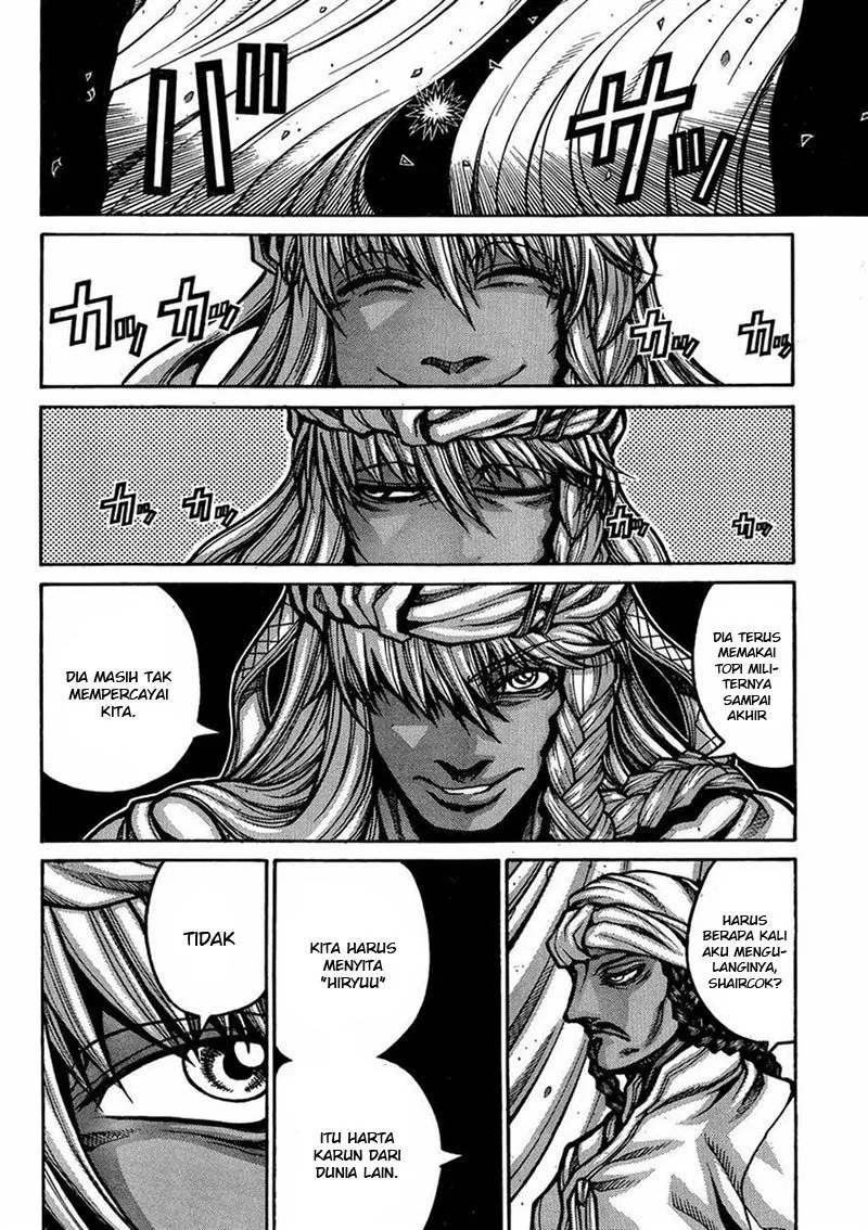 Drifters Chapter 46 Gambar 11