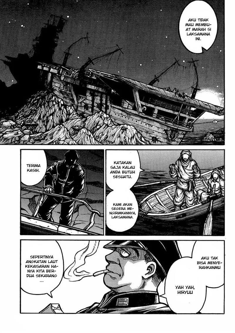 Drifters Chapter 46 Gambar 12