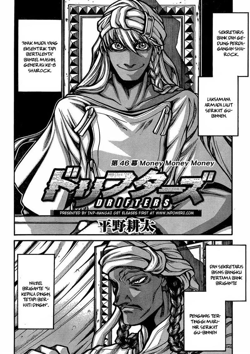 Drifters Chapter 46 Gambar 3