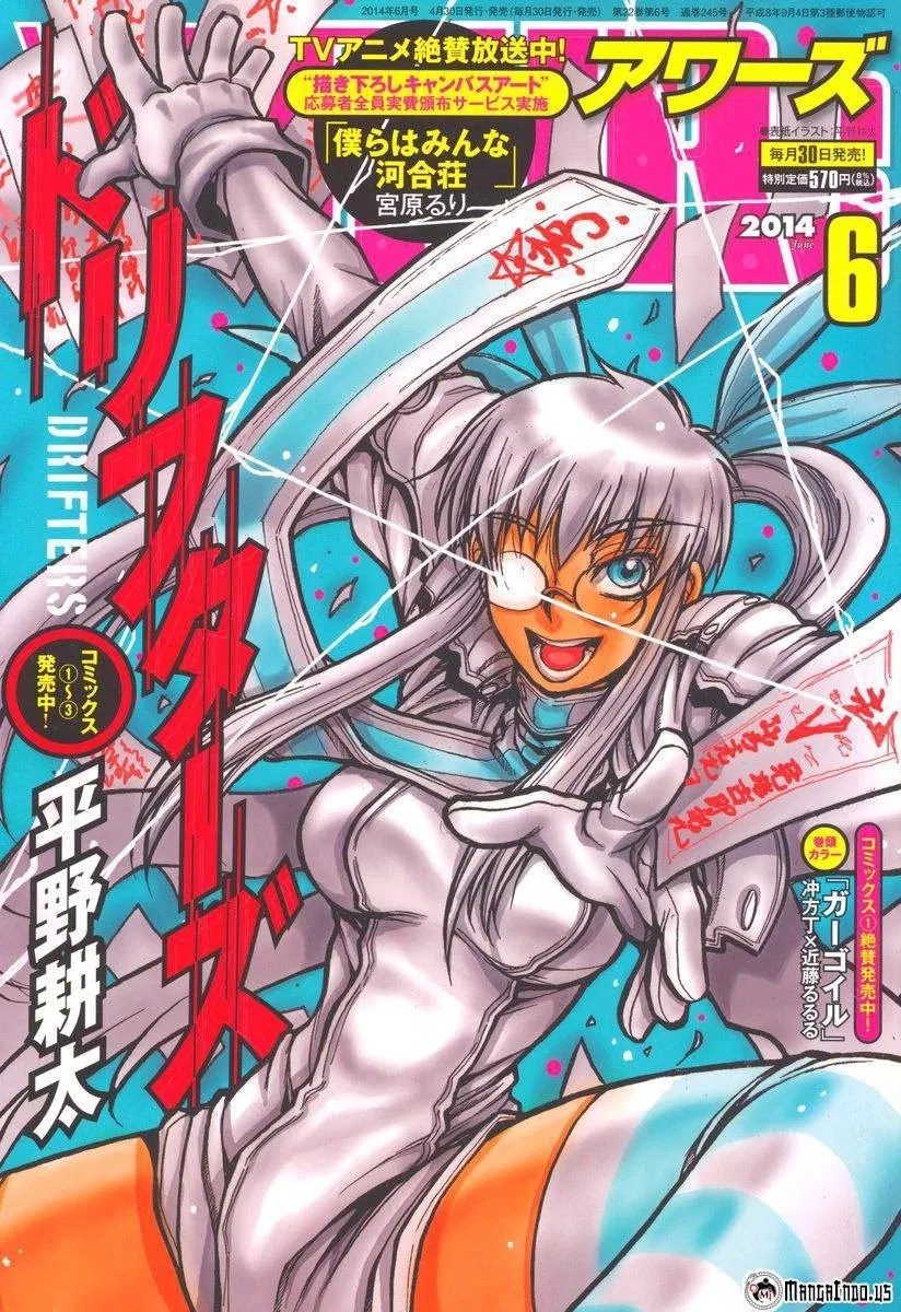 Komik Drifters Chapter 44 gambar nomor 1