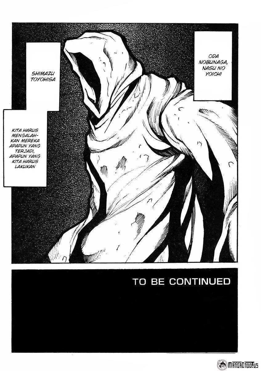 Drifters Chapter 44 Gambar 11