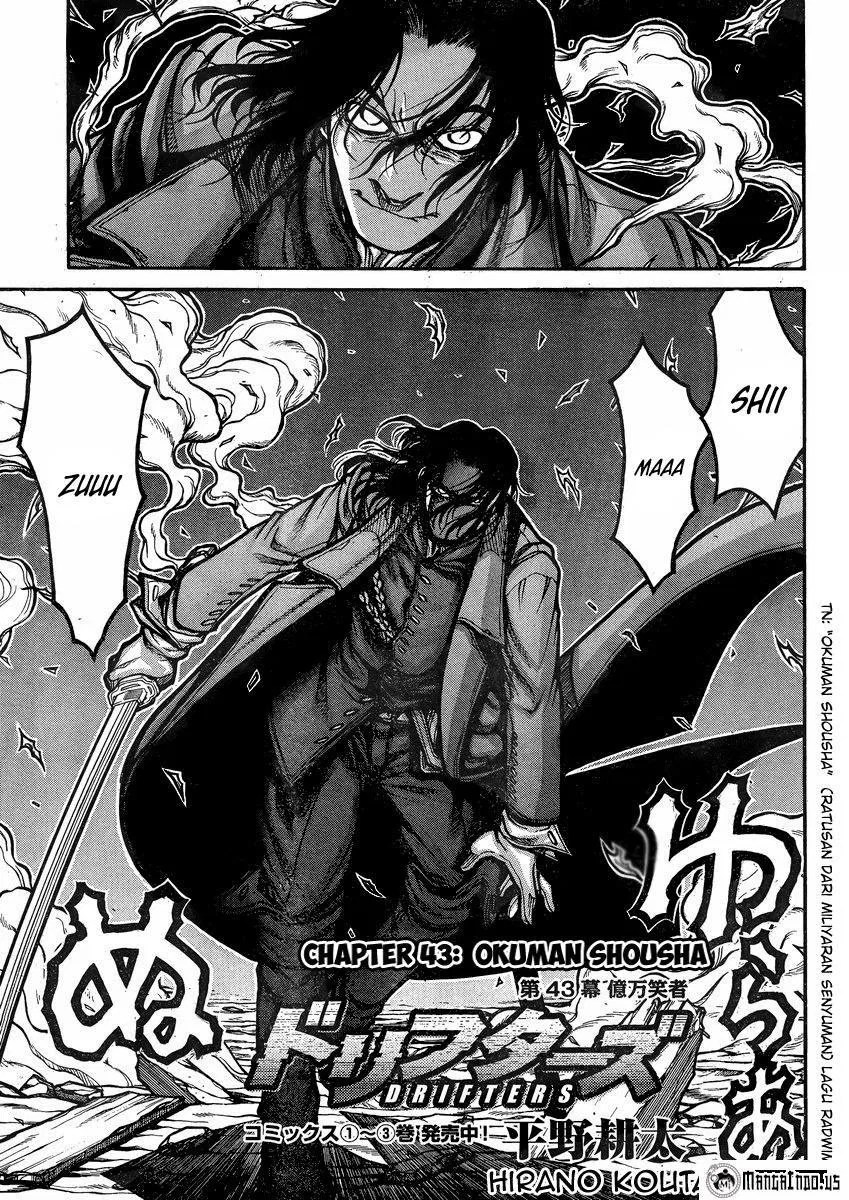 Komik Drifters Chapter 43 gambar nomor 1
