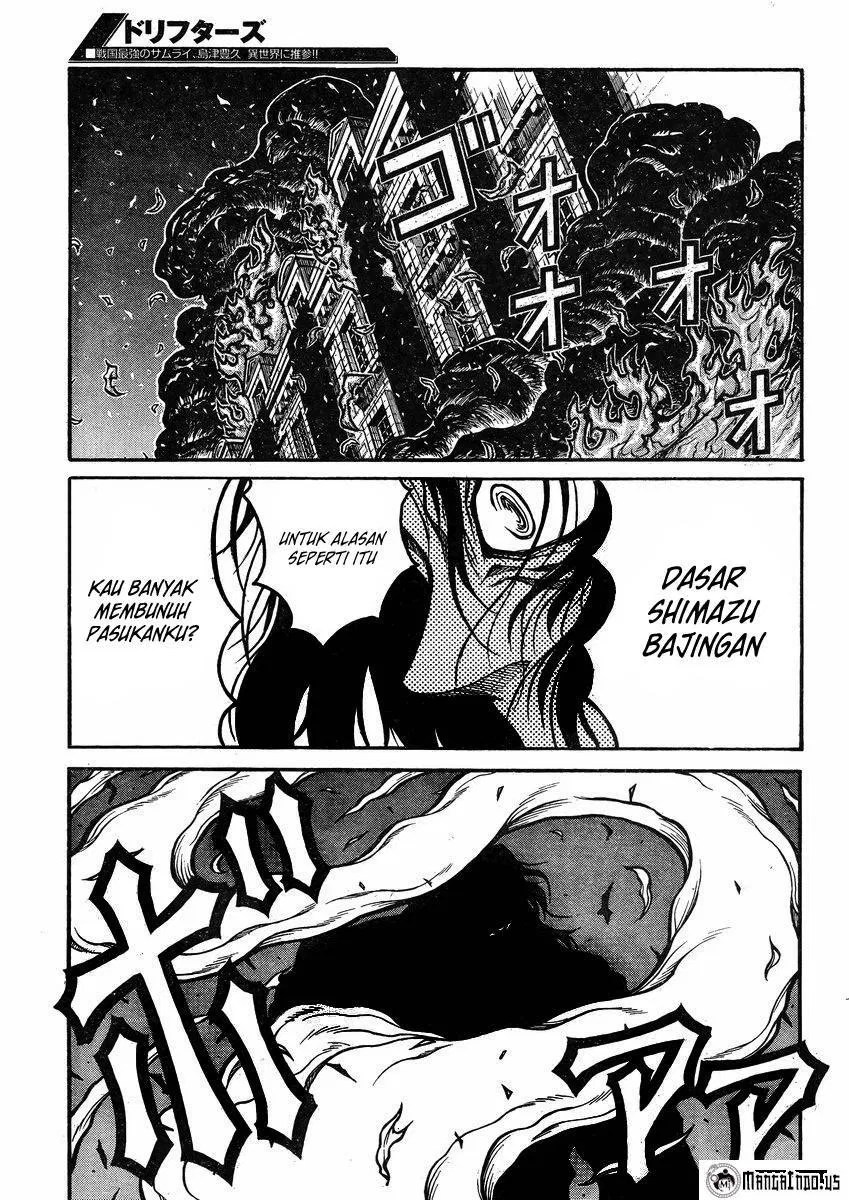 Drifters Chapter 43 Gambar 23