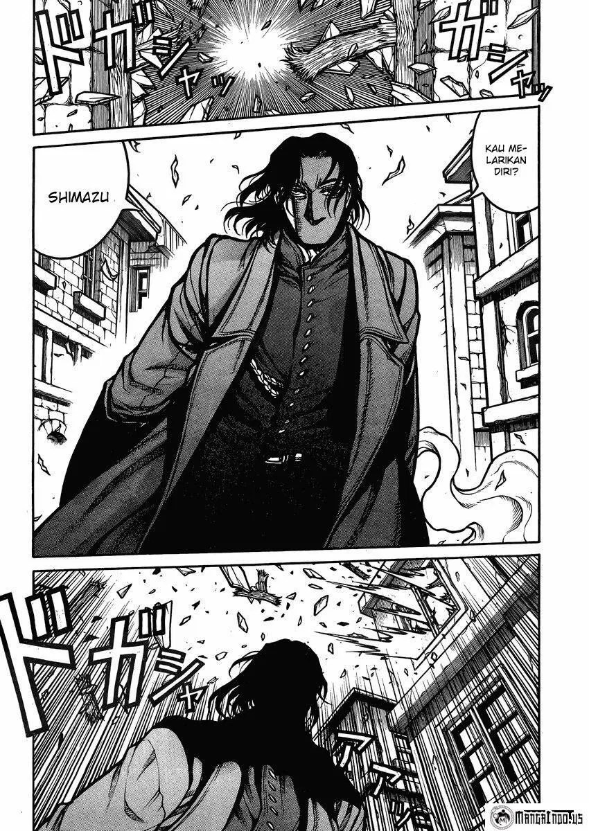 Manga Drifters Chapter 42 gambar nomor 2