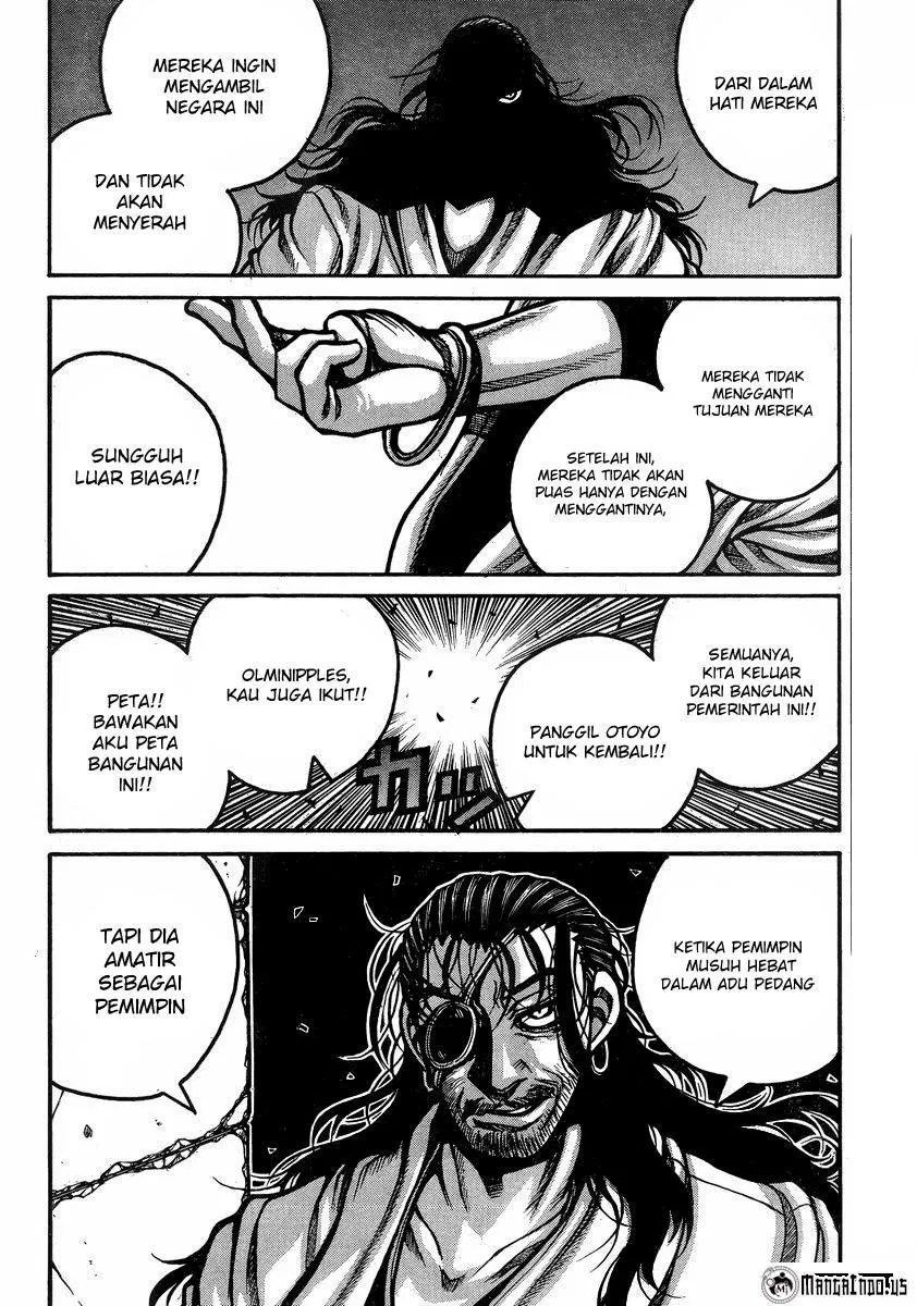 Drifters Chapter 41 Gambar 8