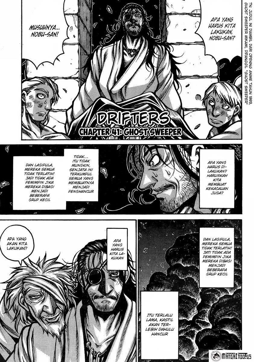 Komik Drifters Chapter 41 gambar nomor 1
