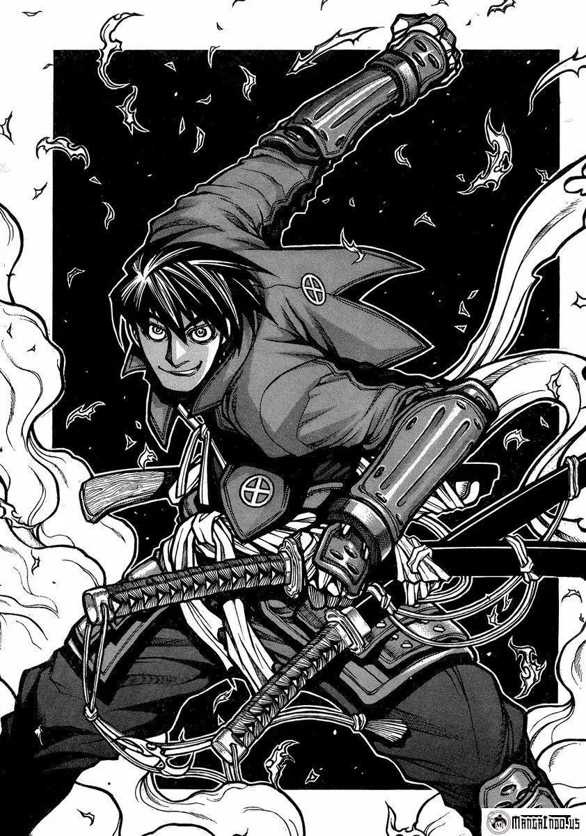 Drifters Chapter 41 Gambar 11