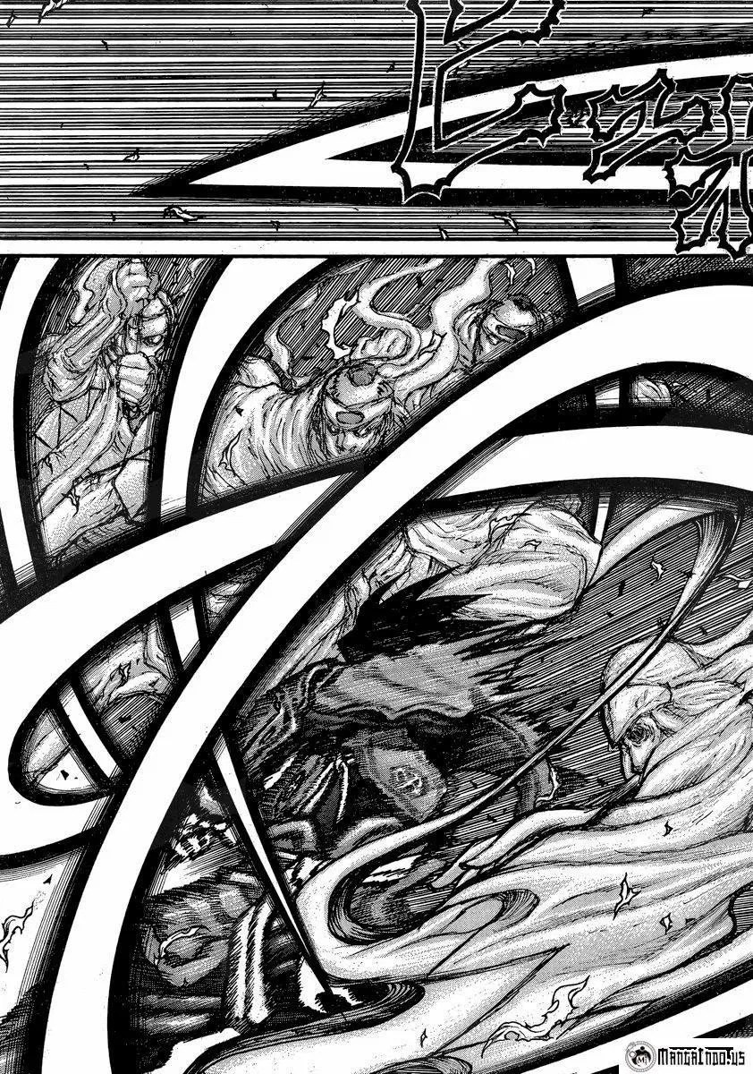 Drifters Chapter 41 Gambar 13
